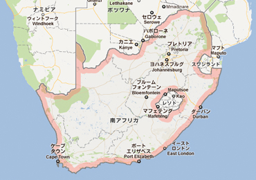 南アフリカマップ
