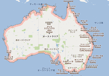 オーストラリアマップ